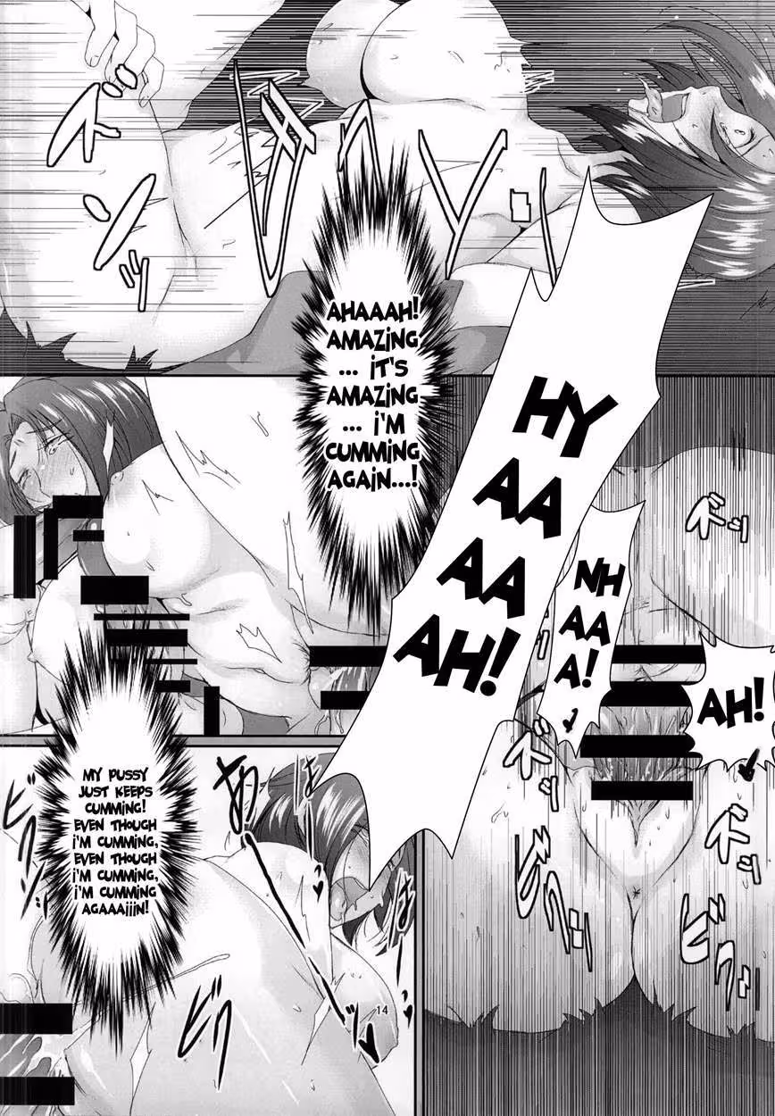 Miuras Forbidden Passions: A Symphony of Skin