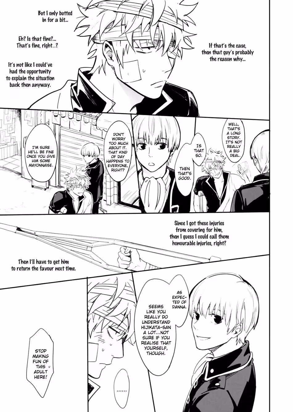 The Unwinding Heart: A Time Bomb of Desire