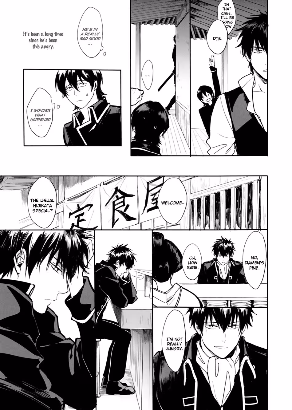 The Unwinding Heart: A Time Bomb of Desire