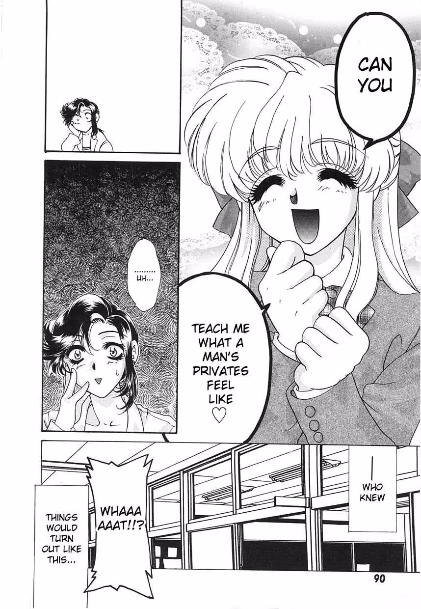 UntitledIWantYouToTeachMe_CH1_001