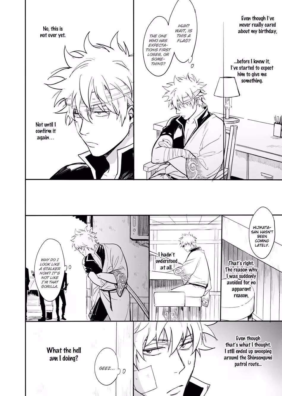 The Unwinding Heart: A Time Bomb of Desire