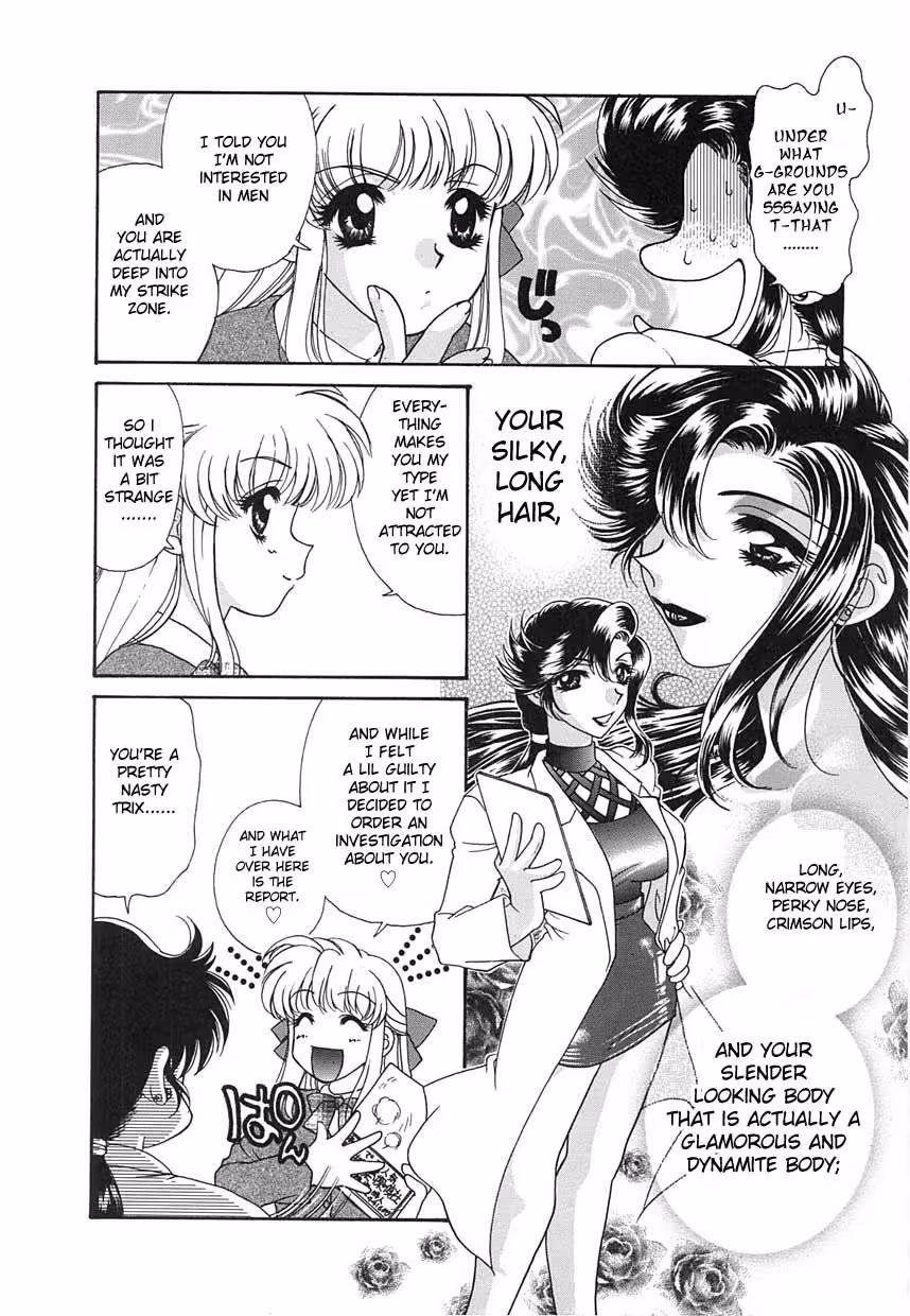 UntitledIWantYouToTeachMe_CH1_005