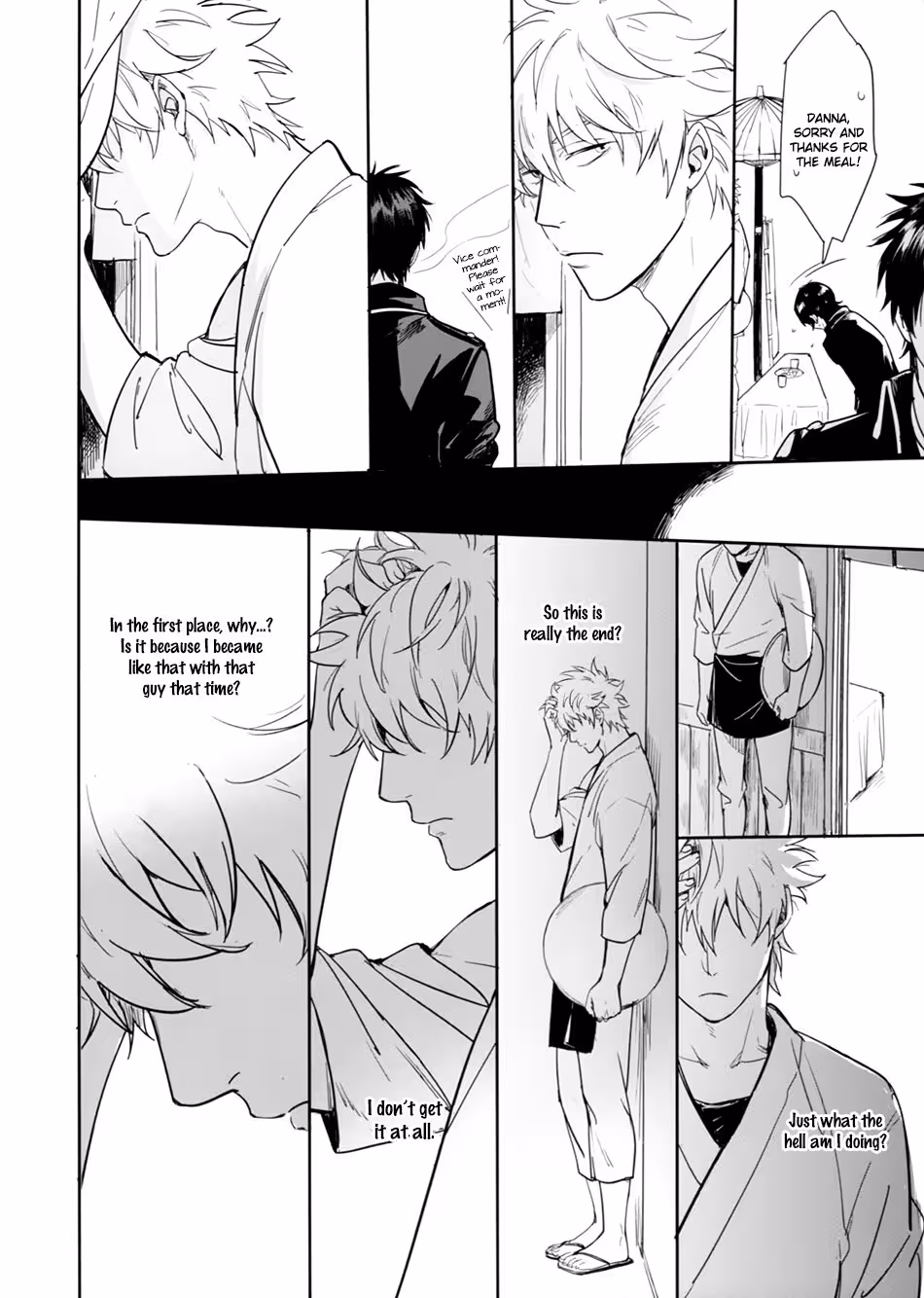 The Unwinding Heart: A Time Bomb of Desire