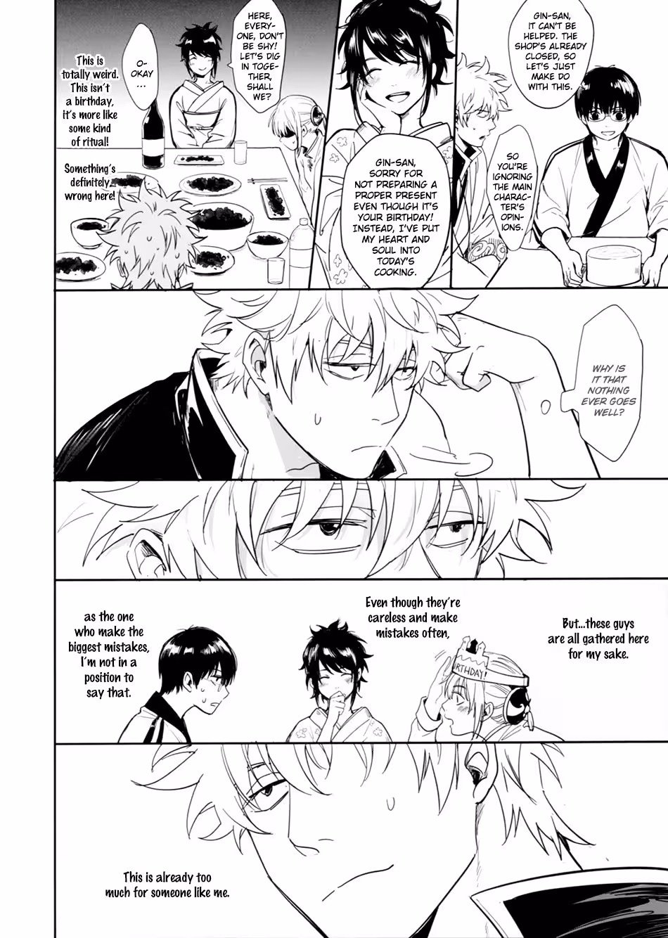 The Unwinding Heart: A Time Bomb of Desire