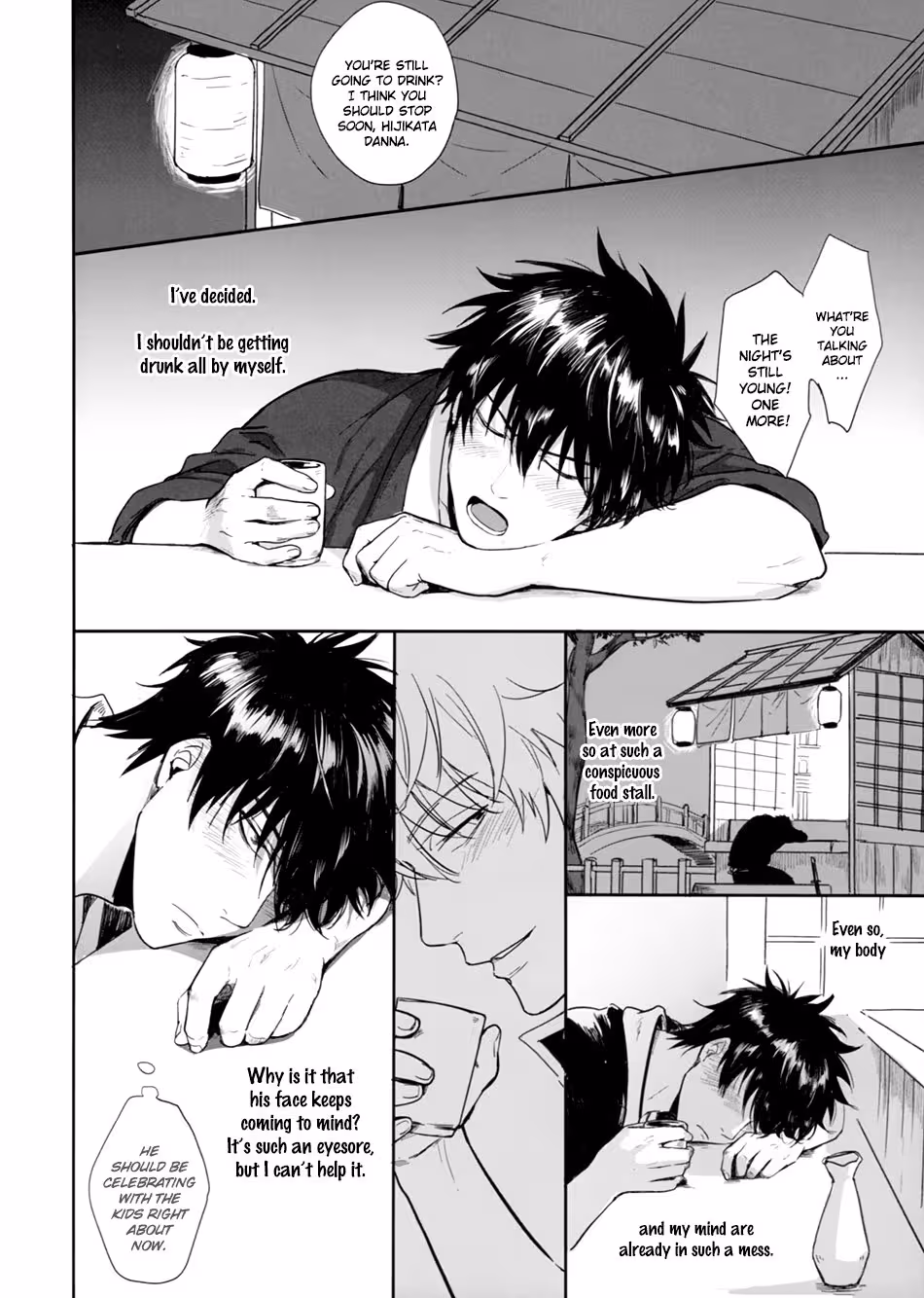 The Unwinding Heart: A Time Bomb of Desire