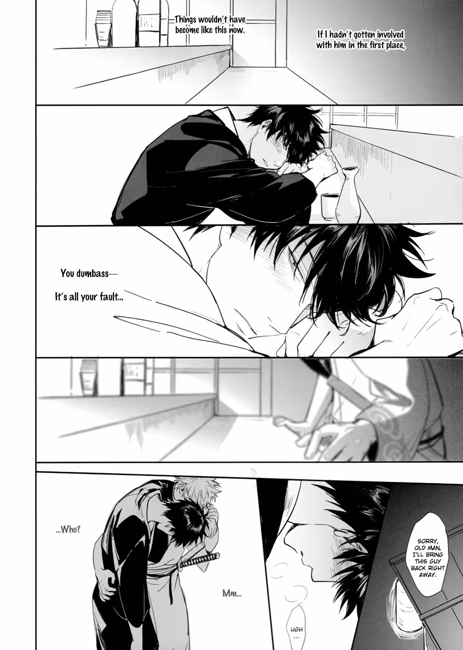 The Unwinding Heart: A Time Bomb of Desire