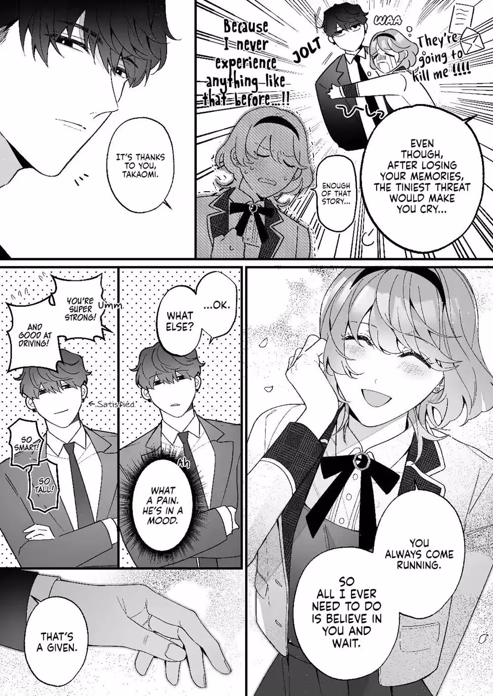 The Obedient Bodyguards Forbidden Touch: Whispers of Her Lies