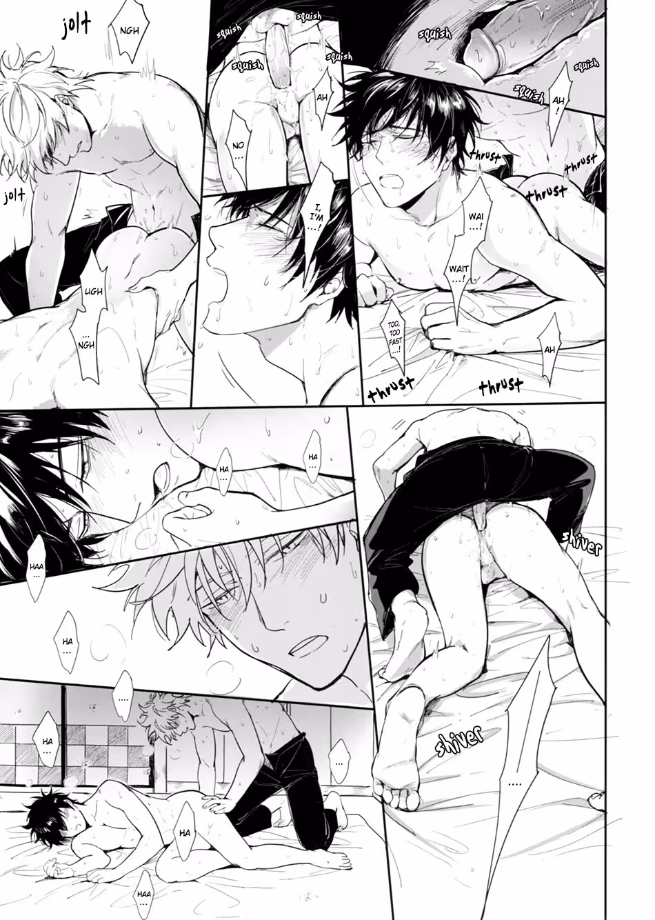 The Unwinding Heart: A Time Bomb of Desire