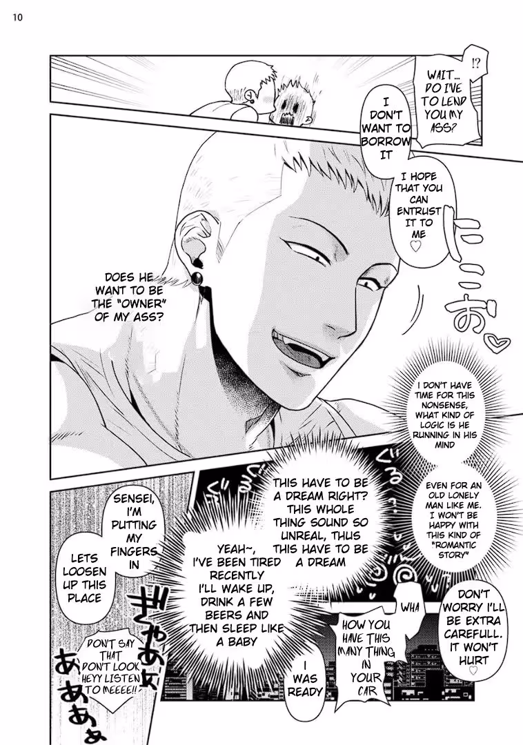 UnclesLovingSexVan_CH1_011