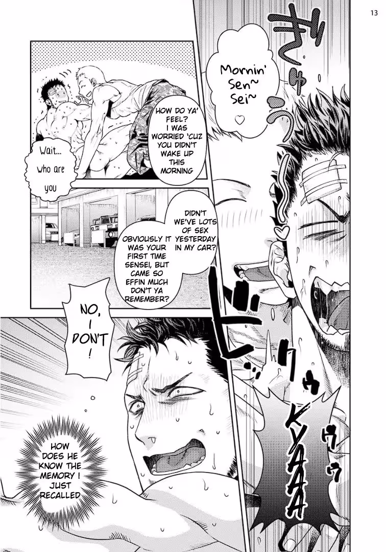 UnclesLovingSexVan_CH1_014