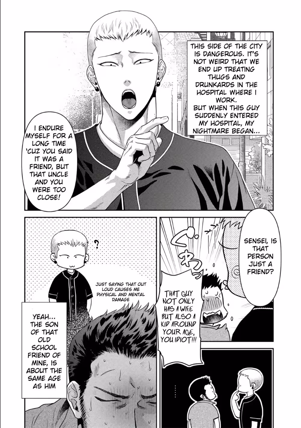 UnclesLovingSexVan_CH1_037