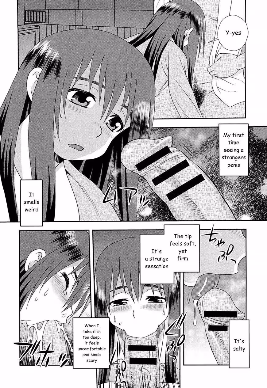 The Unchanging Shape, Changing Love