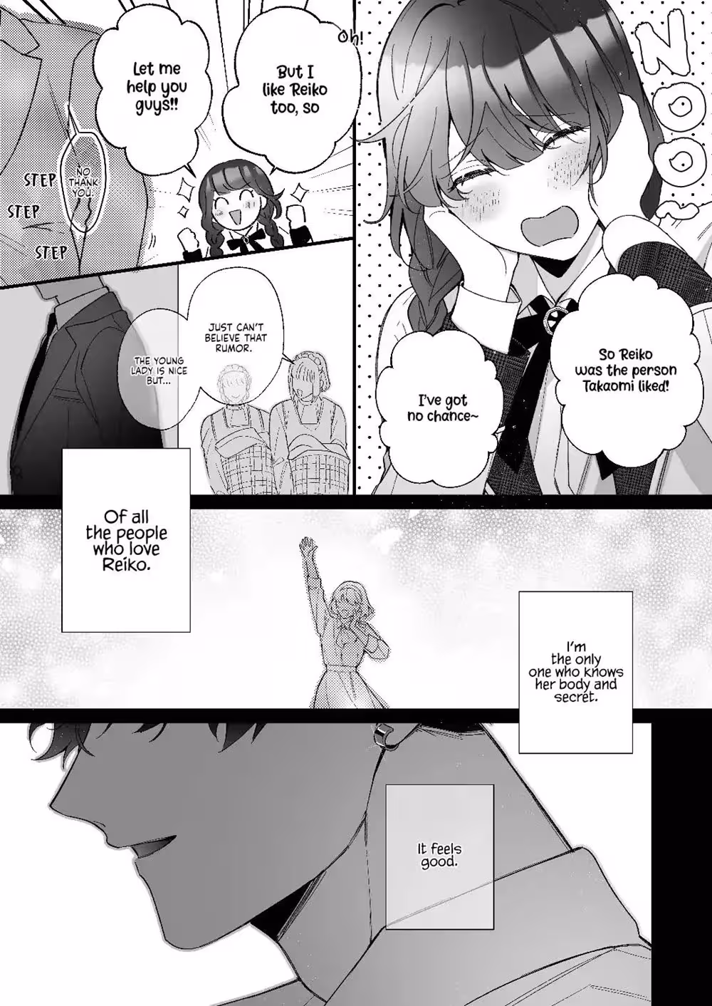 The Obedient Bodyguards Forbidden Touch: Whispers of Her Lies