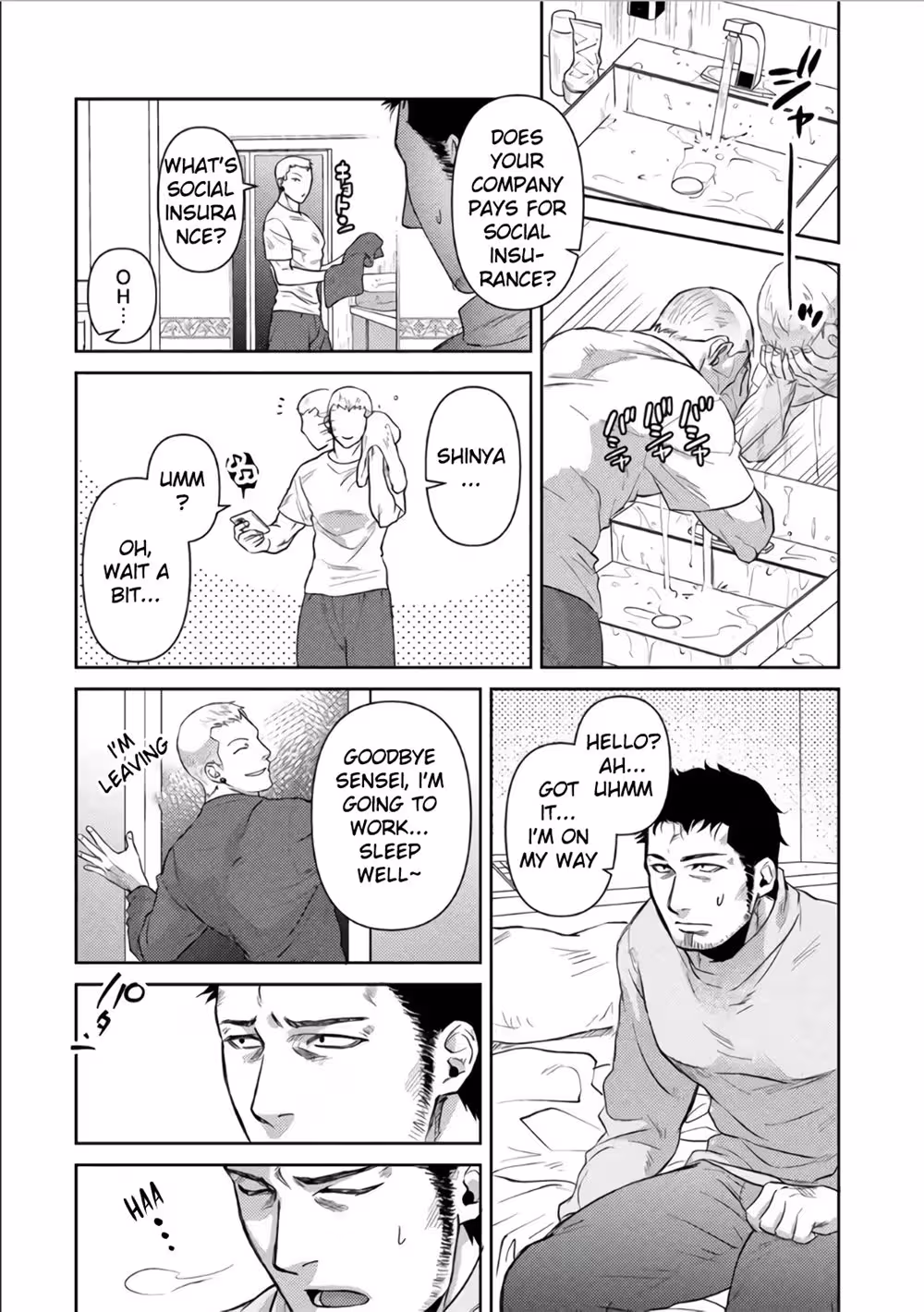 UnclesLovingSexVan_CH1_078