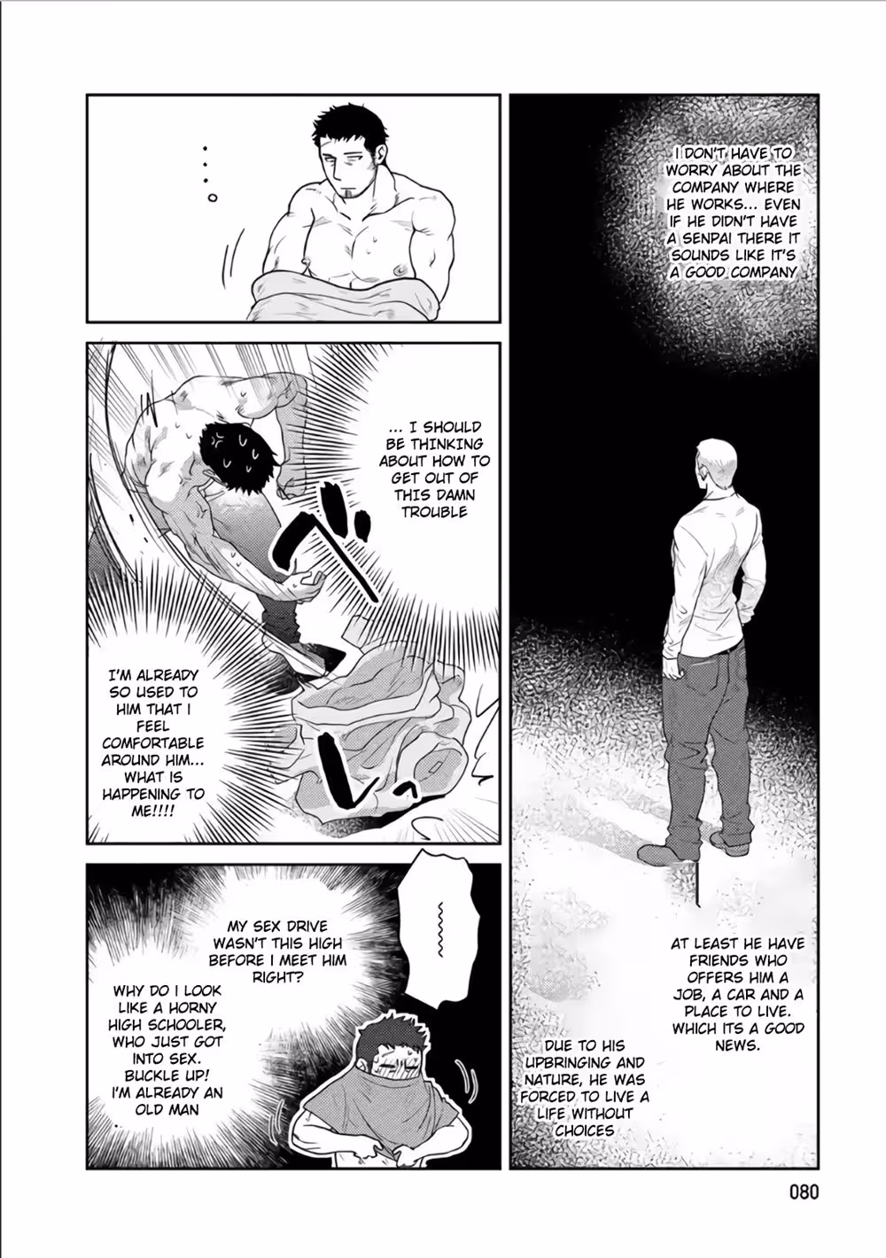 UnclesLovingSexVan_CH1_079