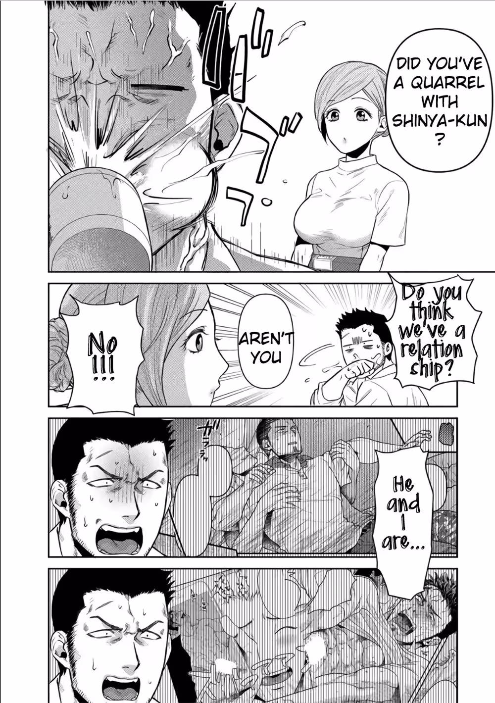 UnclesLovingSexVan_CH1_083