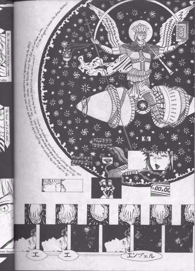 When the Fire of the forbidden Passion consumes us