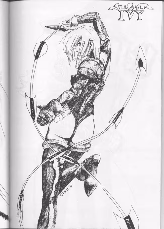 When the Fire of the forbidden Passion consumes us