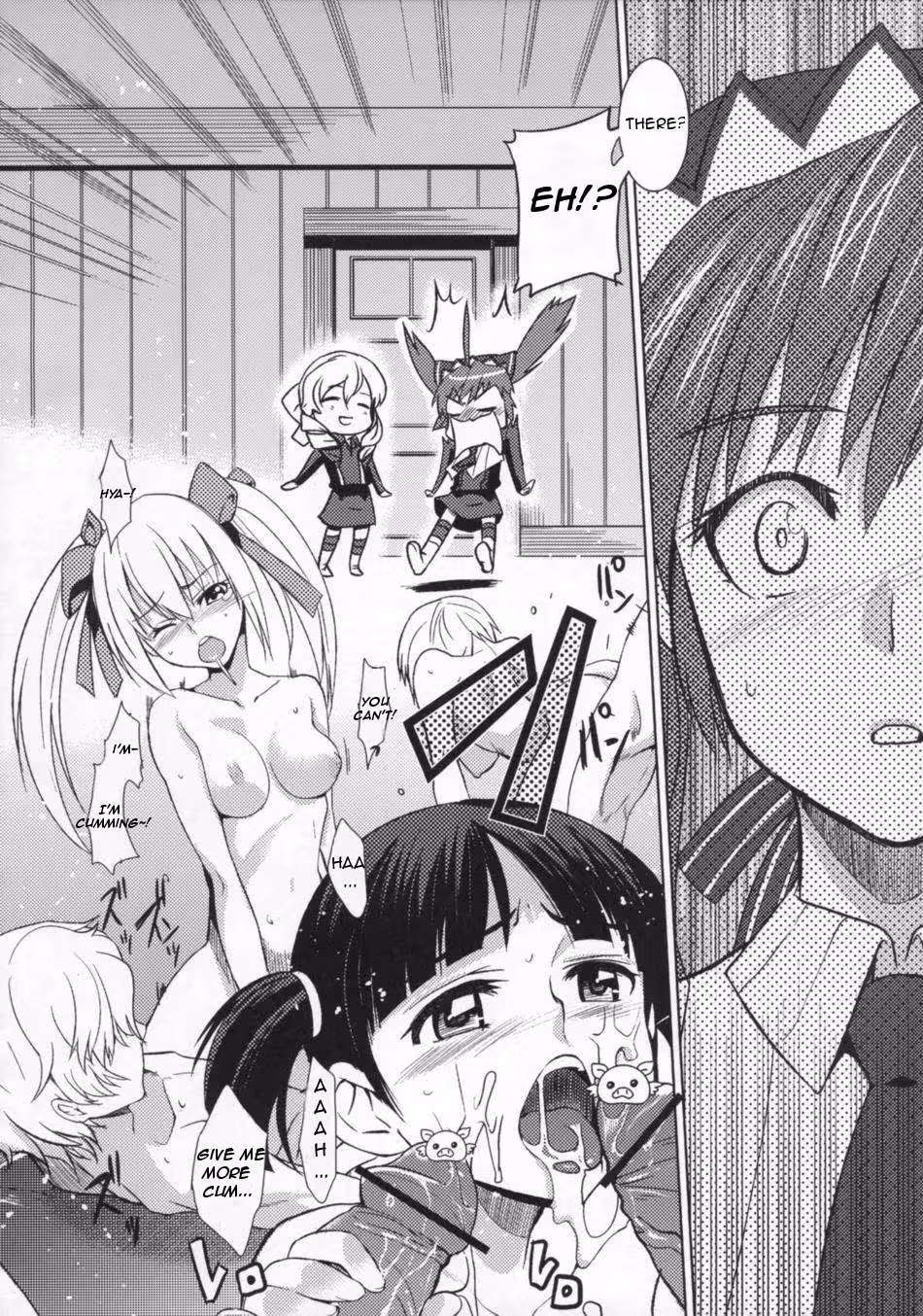 In the Shadows of Heavens Battlefield: Where Passions Dark Fascination Entwines with Doom