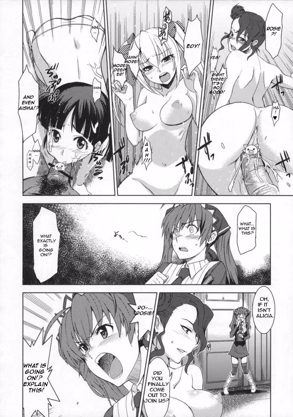 In the Shadows of Heavens Battlefield: Where Passions Dark Fascination Entwines with Doom