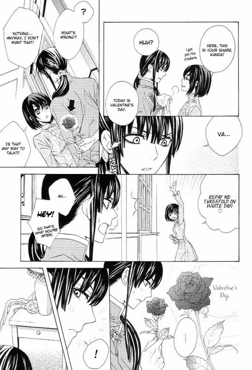 Tormented by Desire: A Heart Pierced by the Valentine Arrow