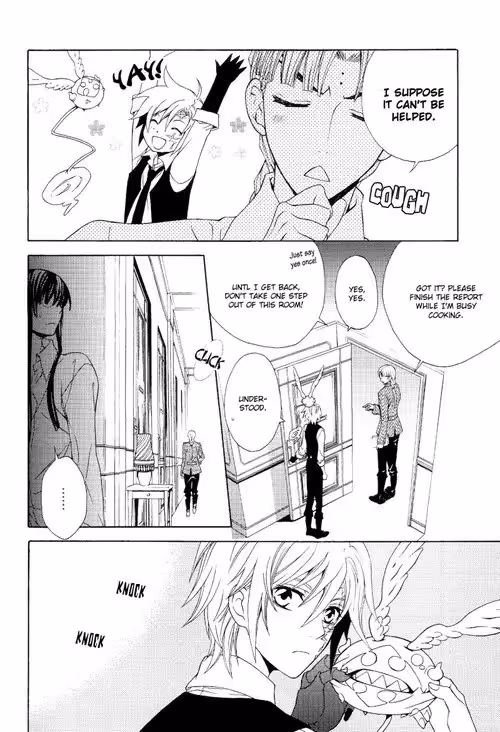 Tormented by Desire: A Heart Pierced by the Valentine Arrow