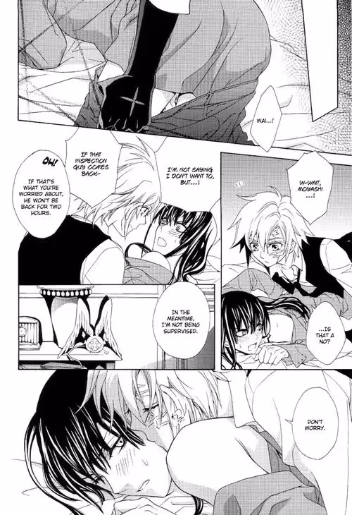 Tormented by Desire: A Heart Pierced by the Valentine Arrow