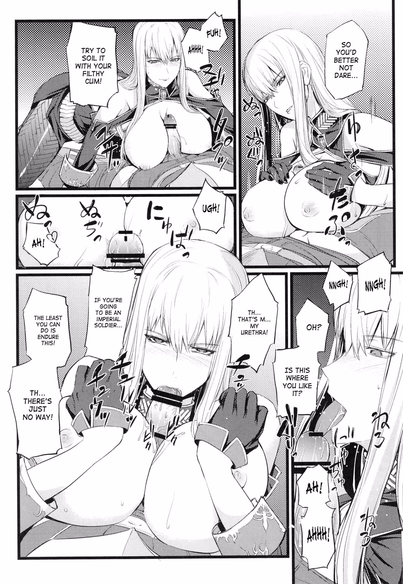 Beyond the Boundary of Desire: A Valkyrias Tormented Soul Seeking Ecstasy