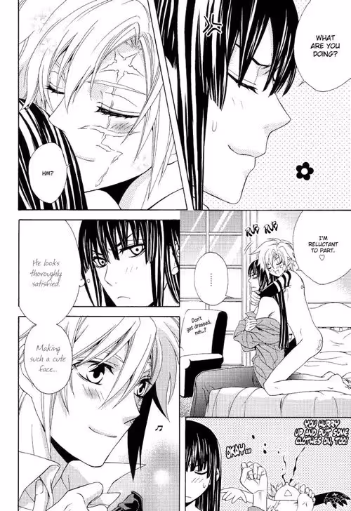 Tormented by Desire: A Heart Pierced by the Valentine Arrow