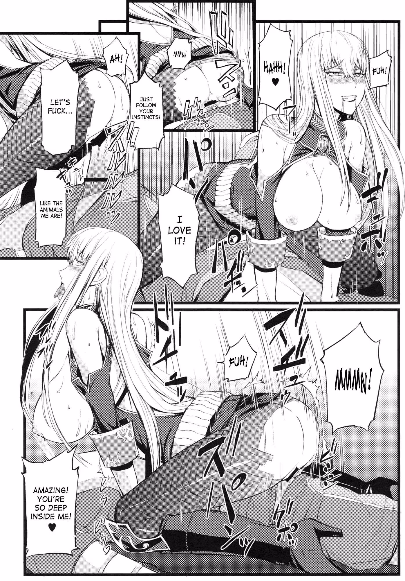 Beyond the Boundary of Desire: A Valkyrias Tormented Soul Seeking Ecstasy