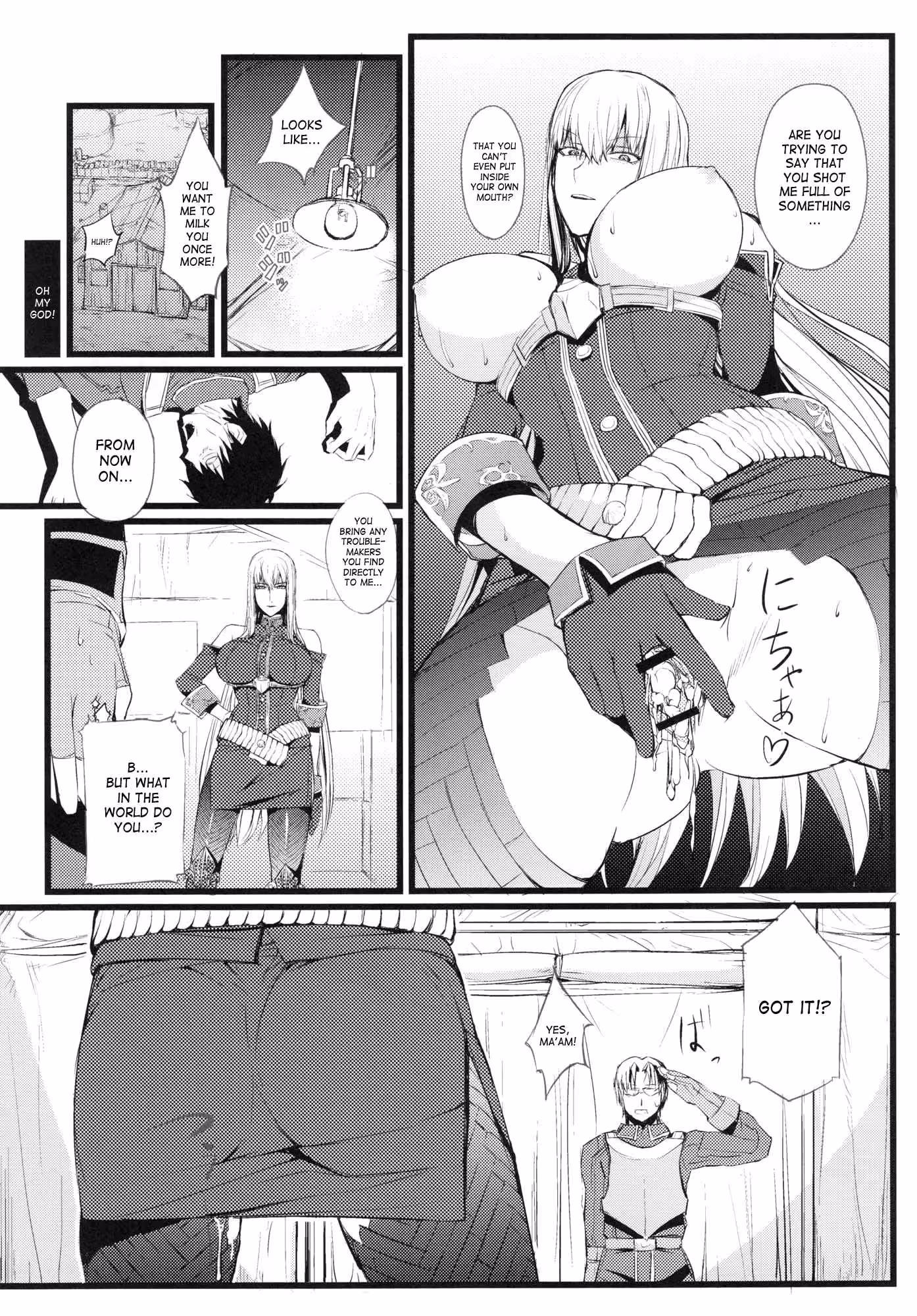 Beyond the Boundary of Desire: A Valkyrias Tormented Soul Seeking Ecstasy