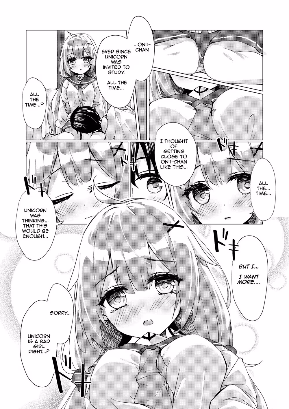 Unicornchans Forbidden Study Session: Lost in the Fields of Eternal Blossoms