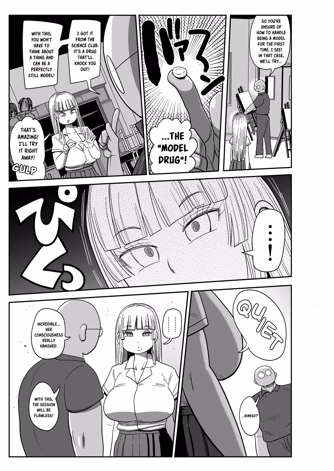 Silenced by Ecstasy: The Scream That Became a Moan