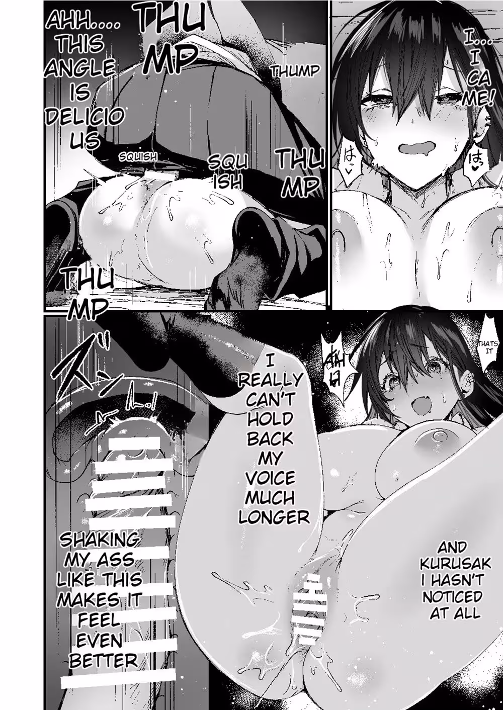 Tentacles of Seduction, Claiming Me Whole As a Womans Desperate Lust