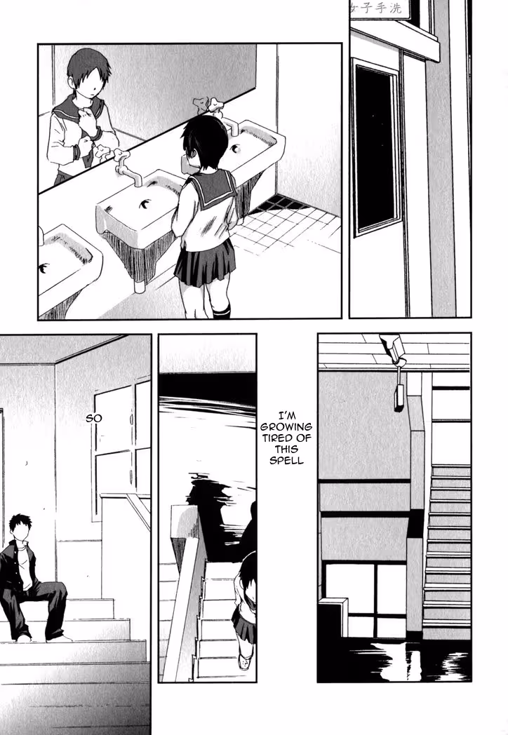 How Long Until Virginity Surrenders to Carnal Desire?