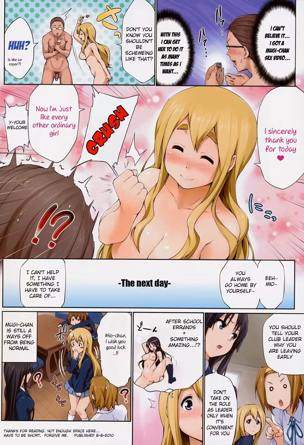 Beyond the Academys Sealed Doors, Taboo Desires Awaken