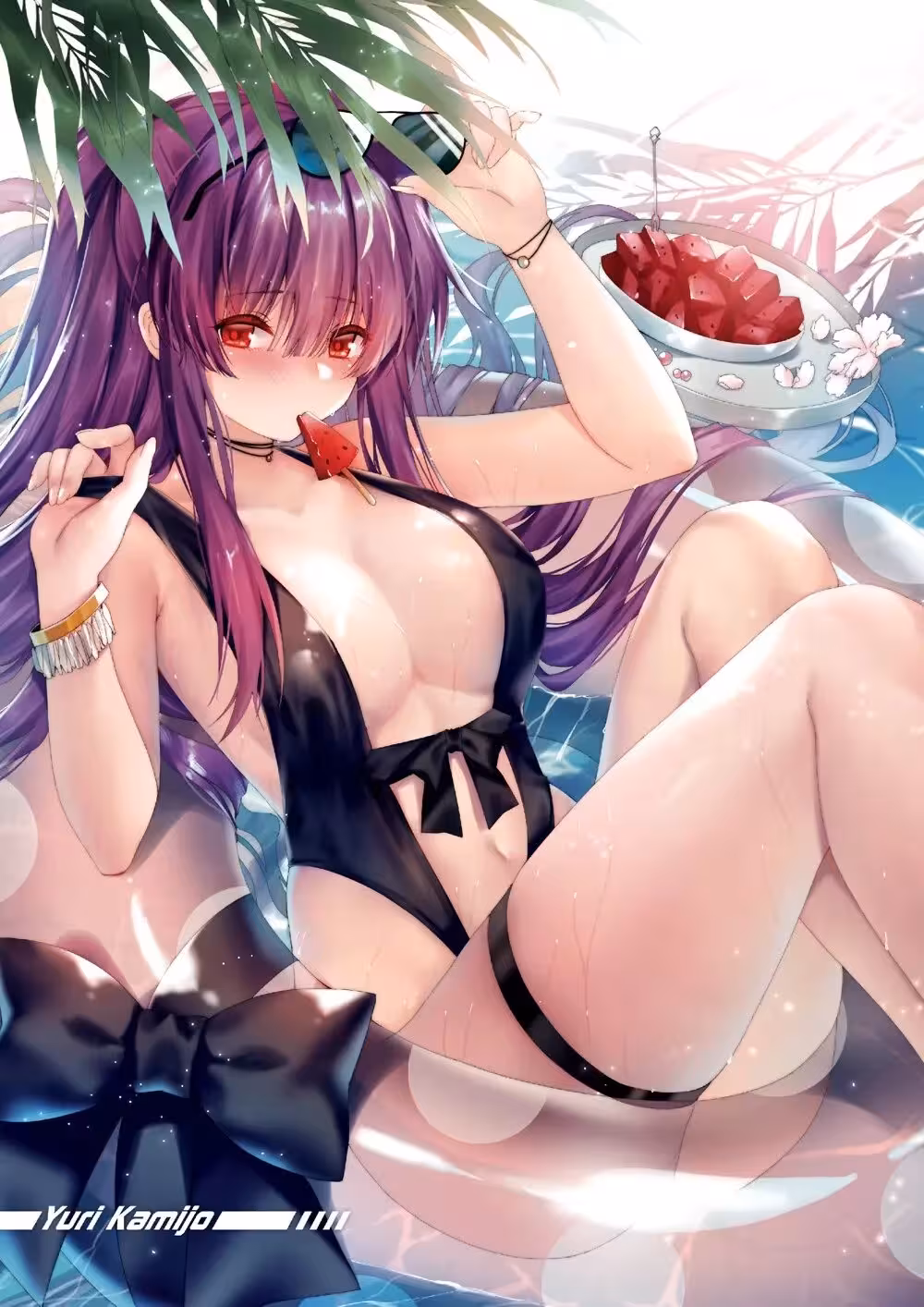 Behind the Walls, He Invaded her Dreams