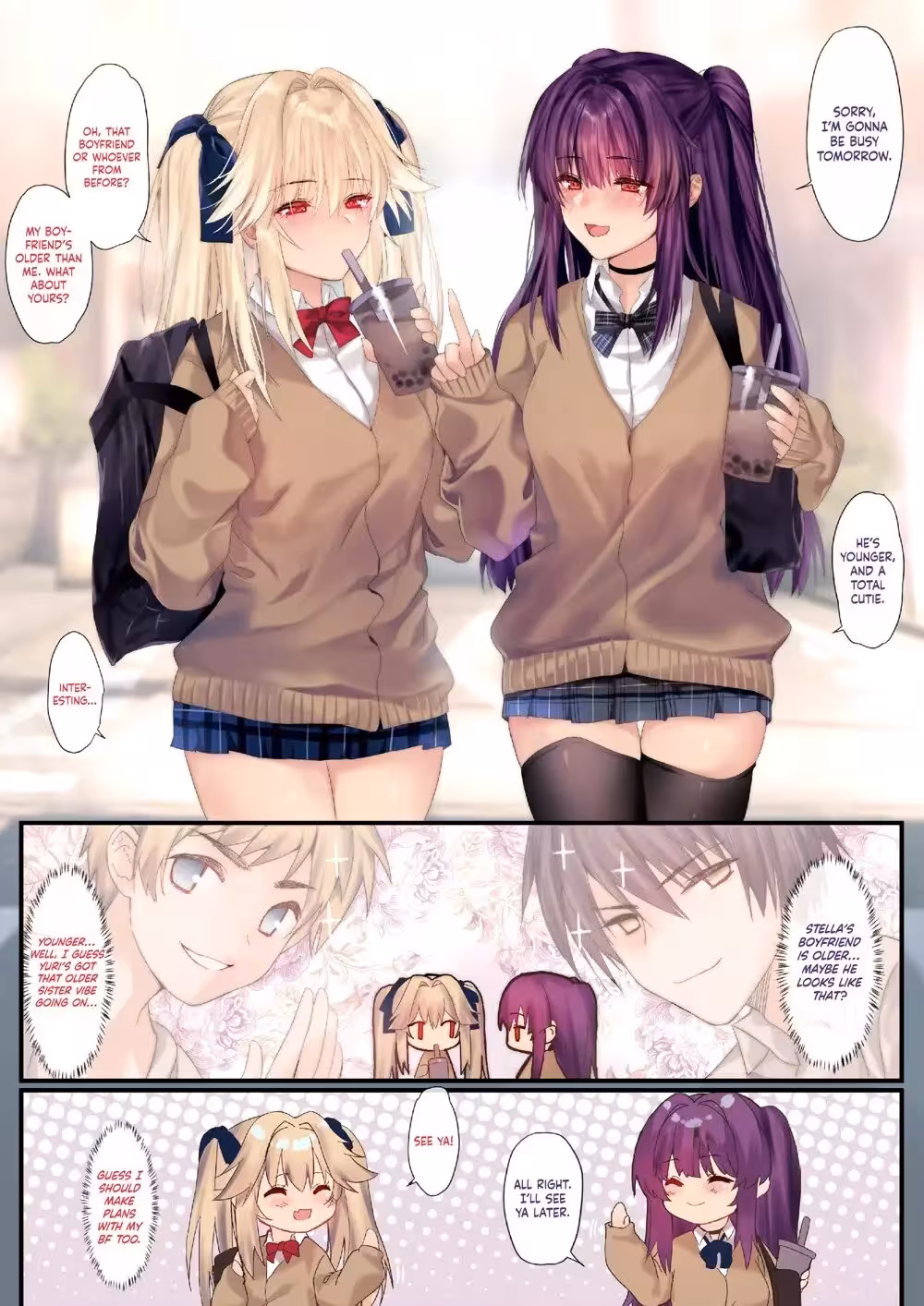 Behind the Walls, He Invaded her Dreams