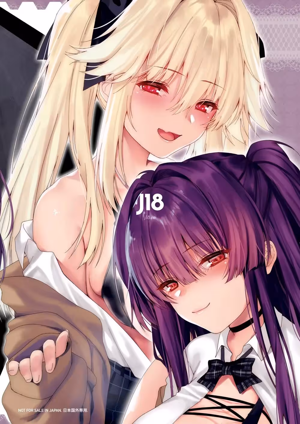 Behind the Walls, He Invaded her Dreams