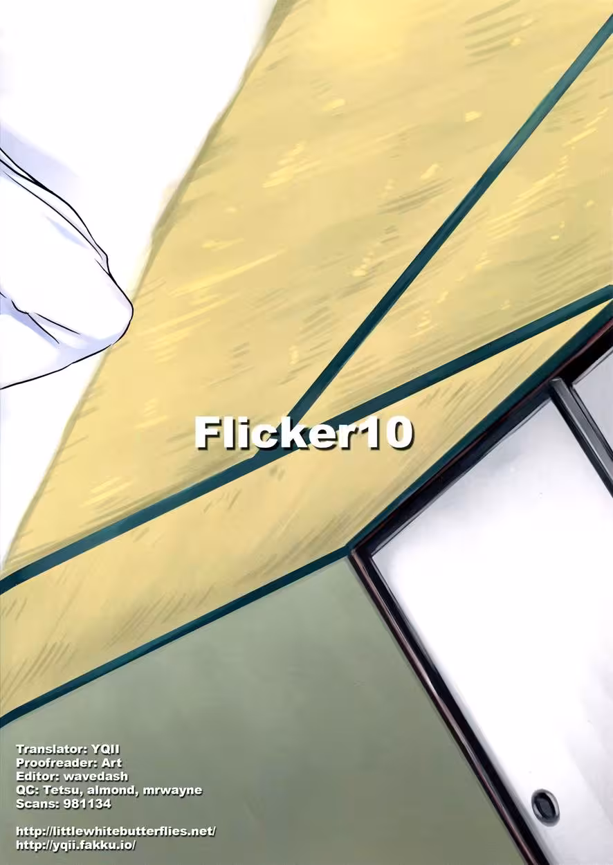 The Wicked Love of a Uracazes: Unlimited Reward