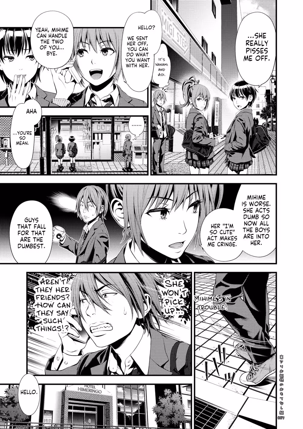 Behind the Royal Smile Hides the Descent into Unbridled Sin