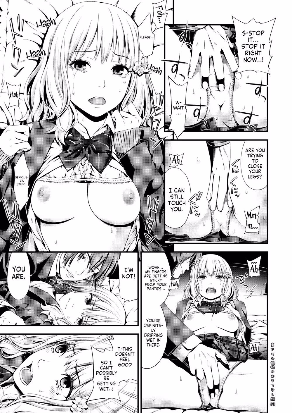 Behind the Royal Smile Hides the Descent into Unbridled Sin