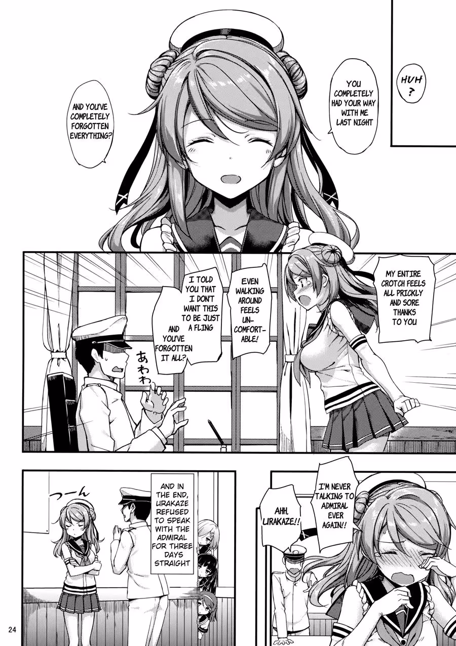 The Mikos Hidden Secrets: An Unveiling of Forbidden Bliss