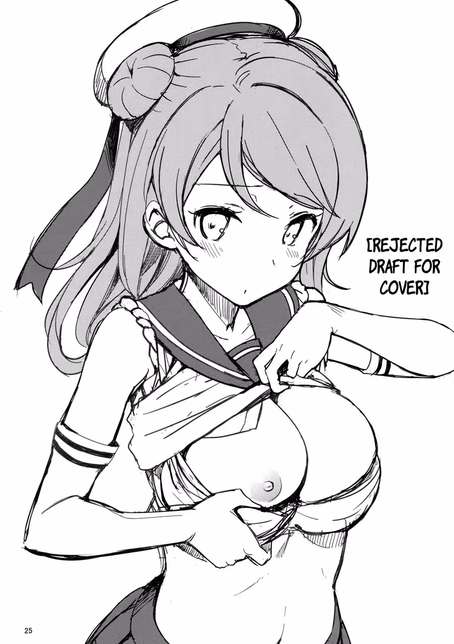 The Mikos Hidden Secrets: An Unveiling of Forbidden Bliss