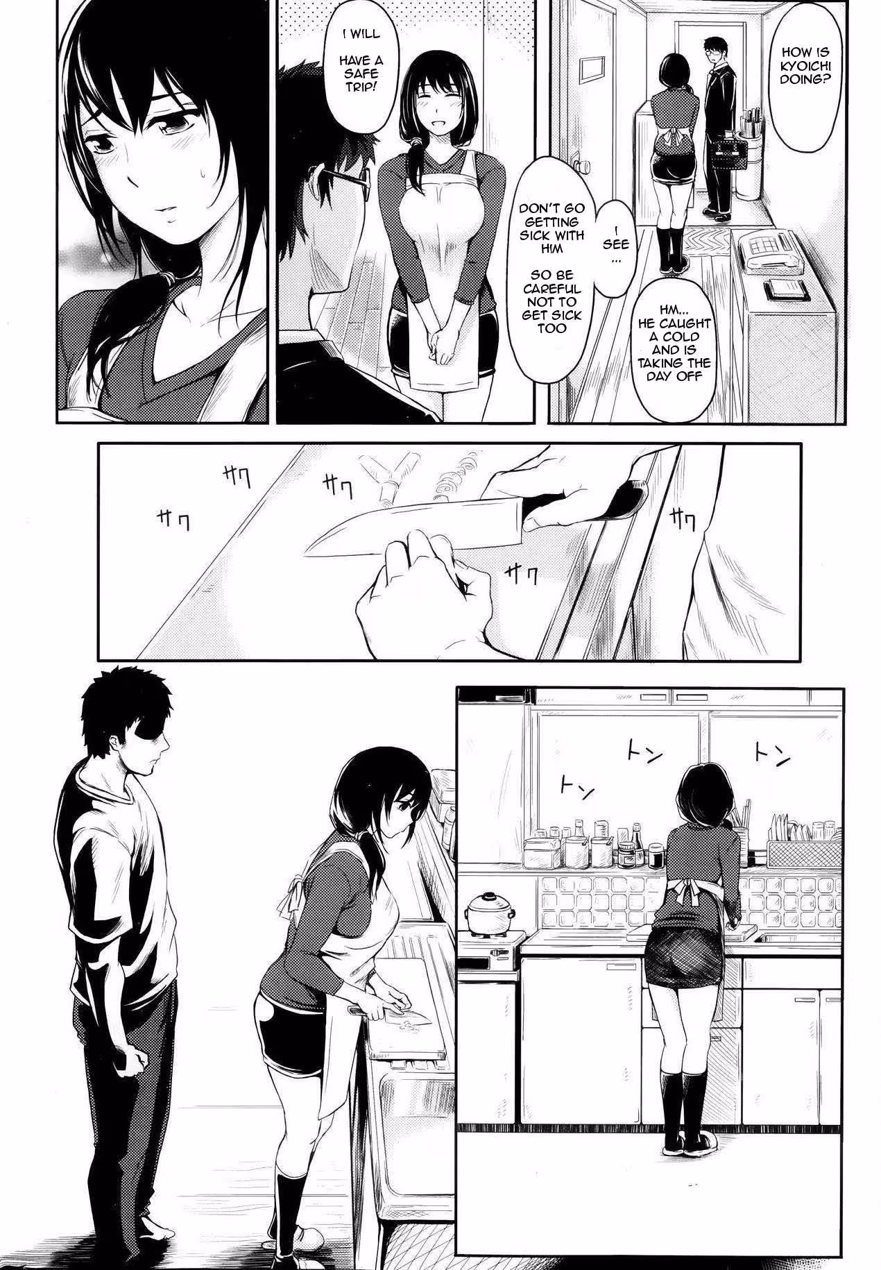 Behind the Forbidden Curtains of the Imperial Bedchamber