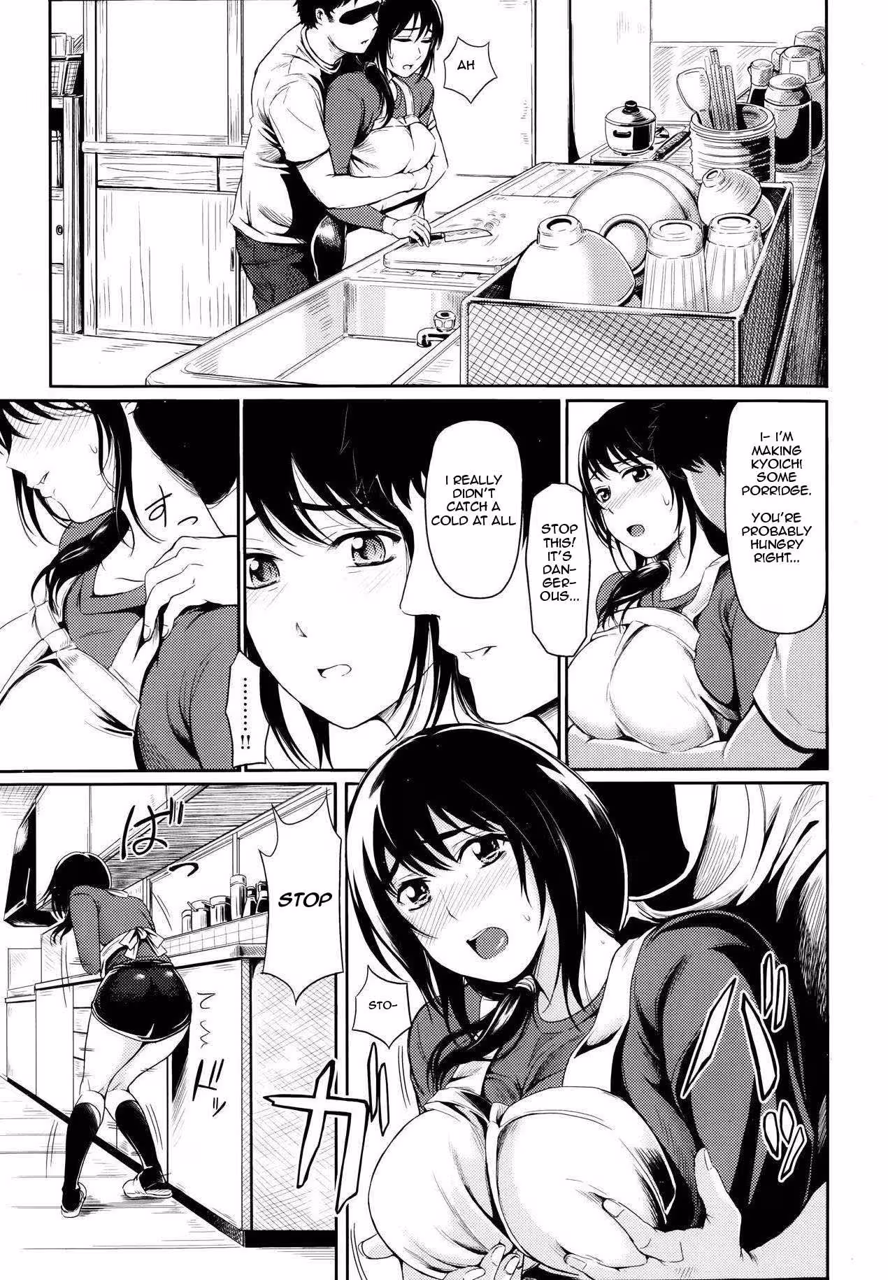 Behind the Forbidden Curtains of the Imperial Bedchamber