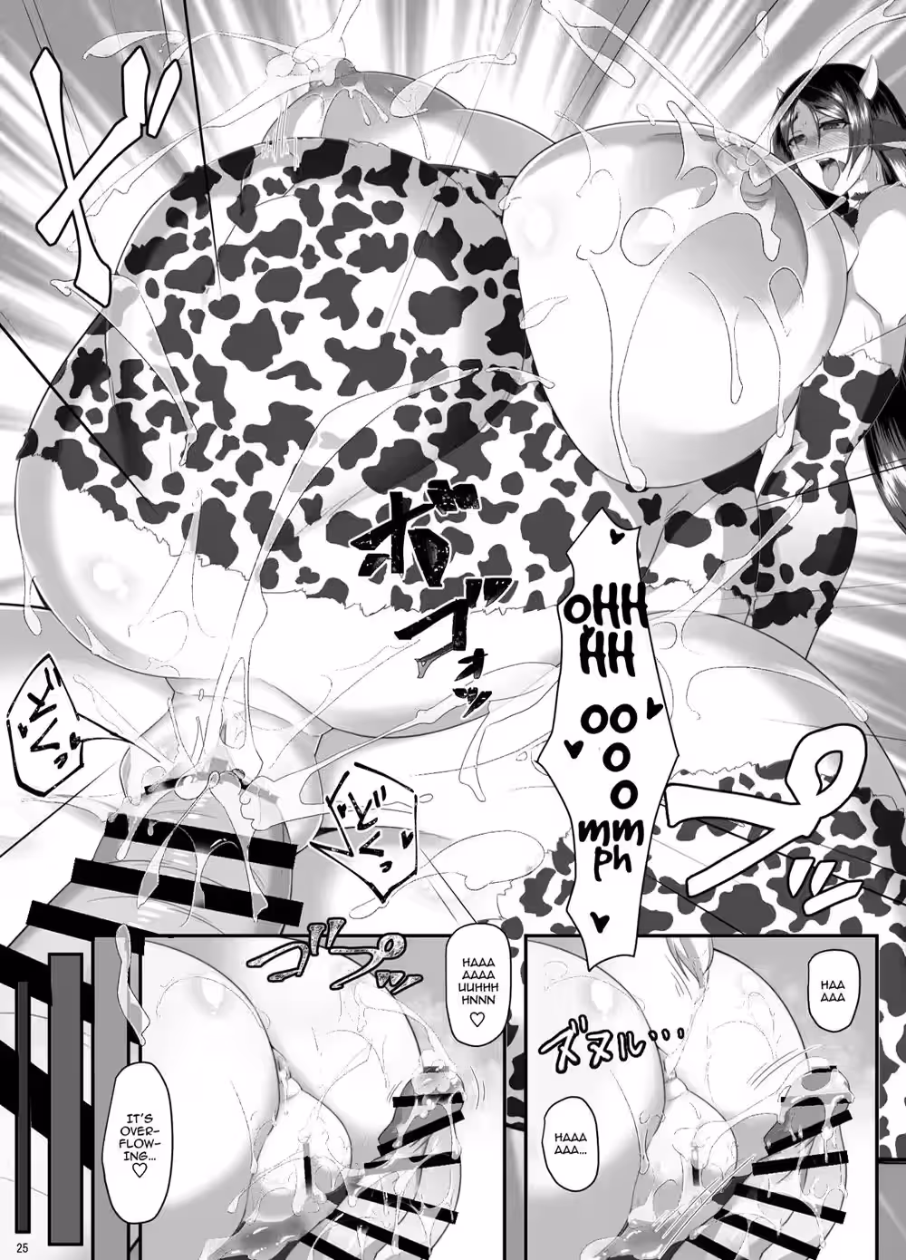 The Cowgirls Secret Meeting