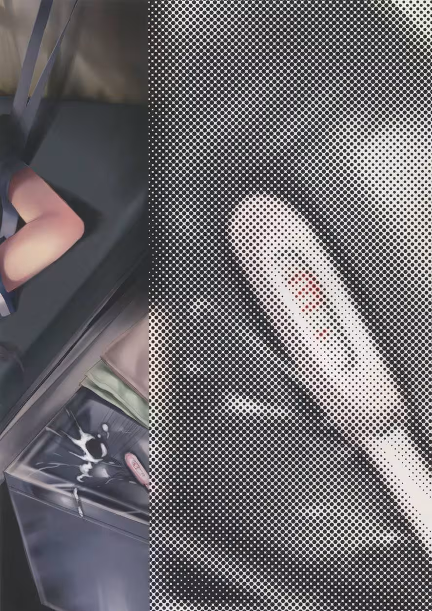 When Ushios Lies Unveil