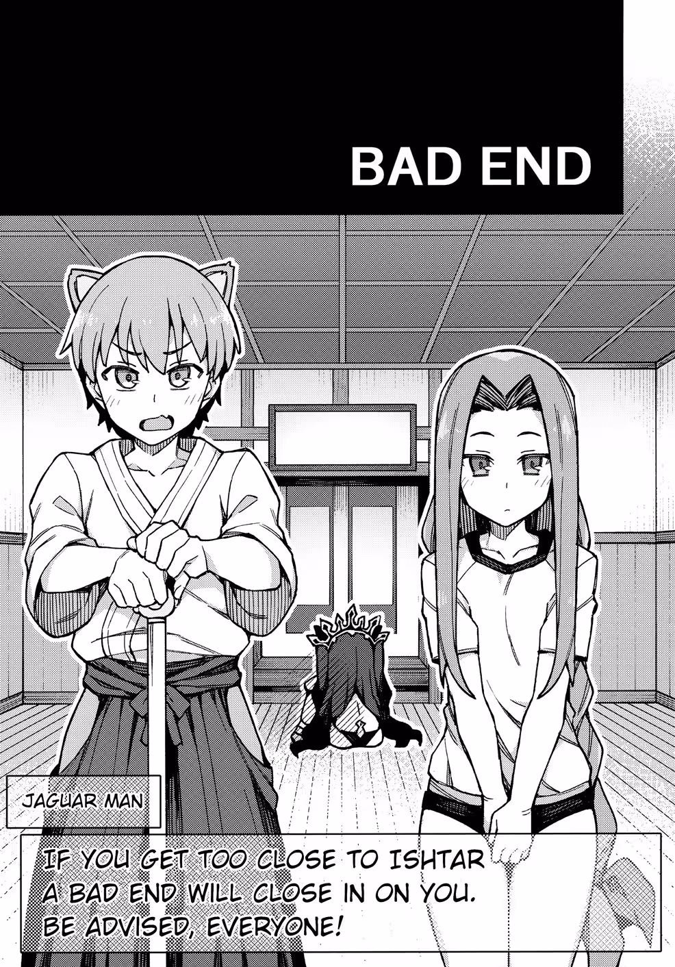 Unholy Oaths of Eros: A Goddesss Chastity Falls to Carnal Desire