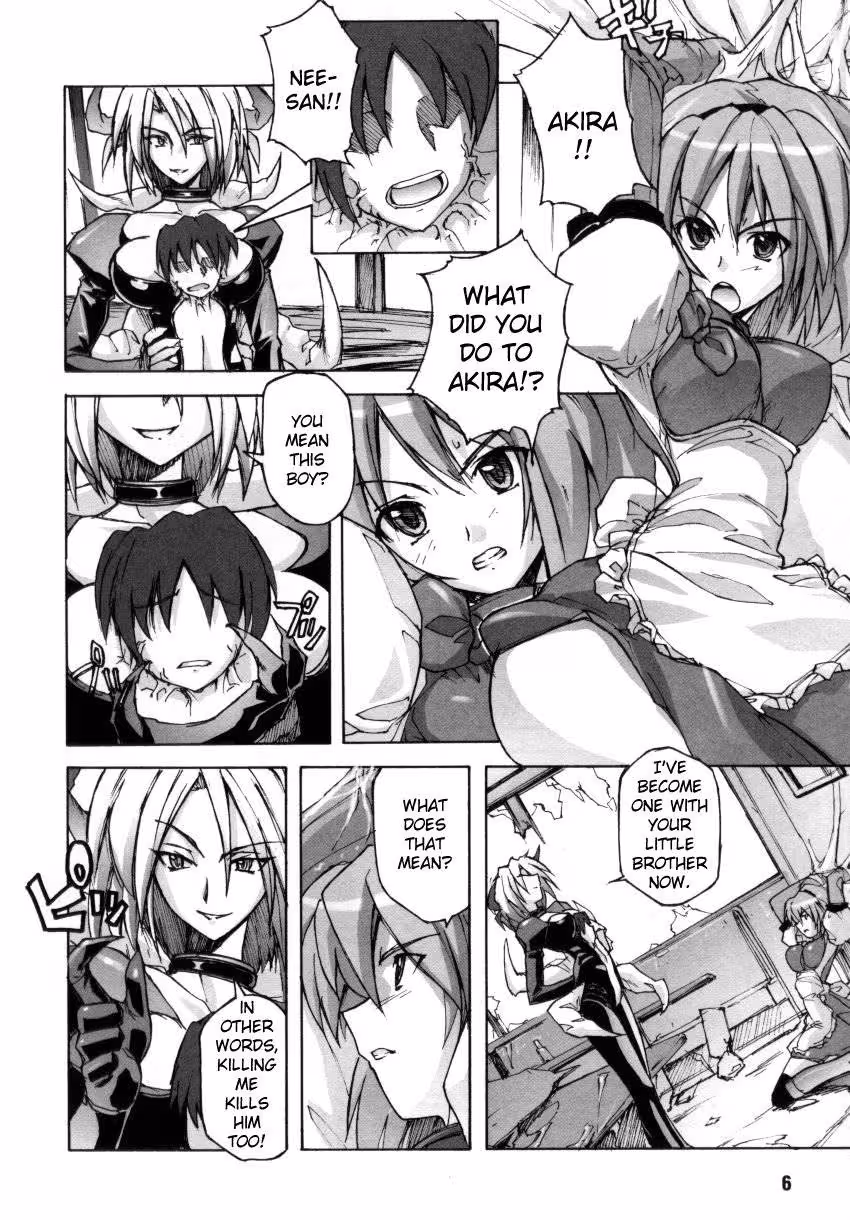 The Vampires Sweet Poison